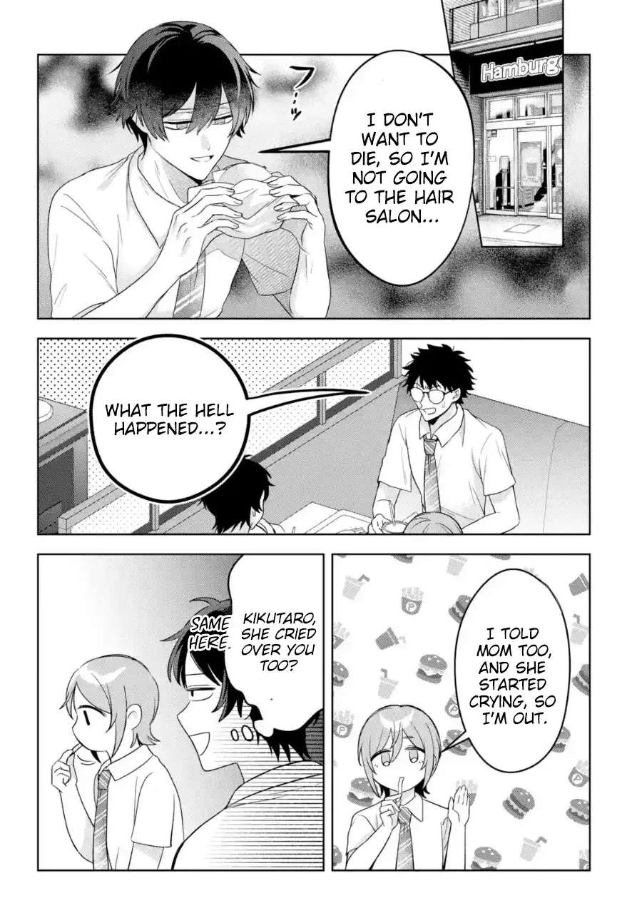 Cooking for the Cutest Gyaru Chapter 14 - page 13