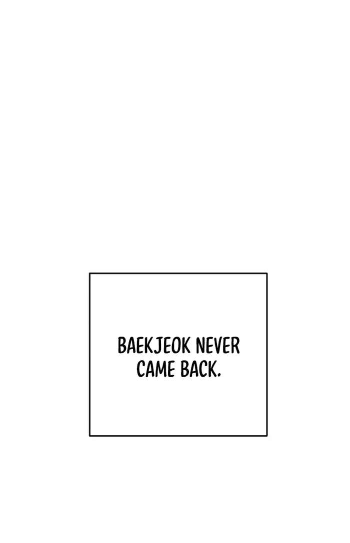 When Love Ends, So Do You Chapter 19 - page 2