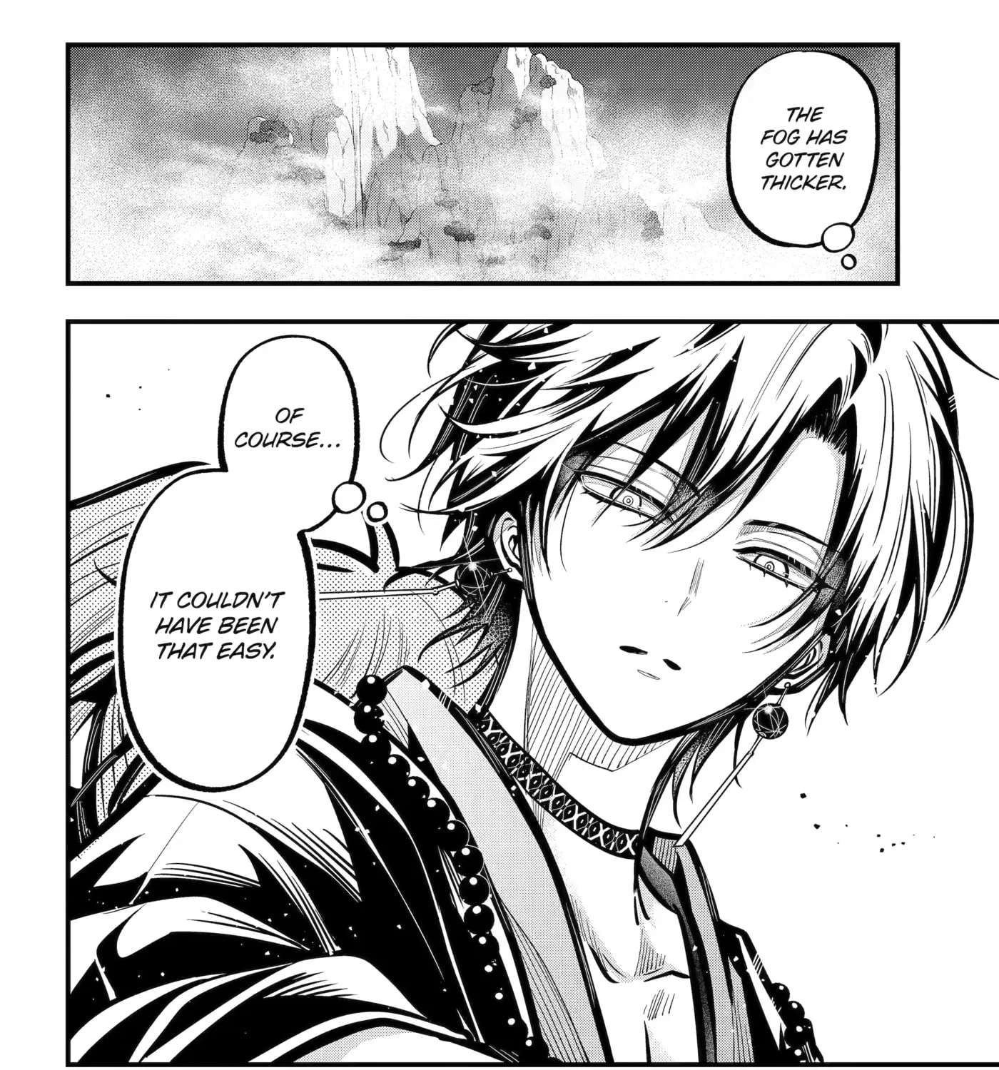 Miyabichi no Onmyouji Chapter 56 - page 39