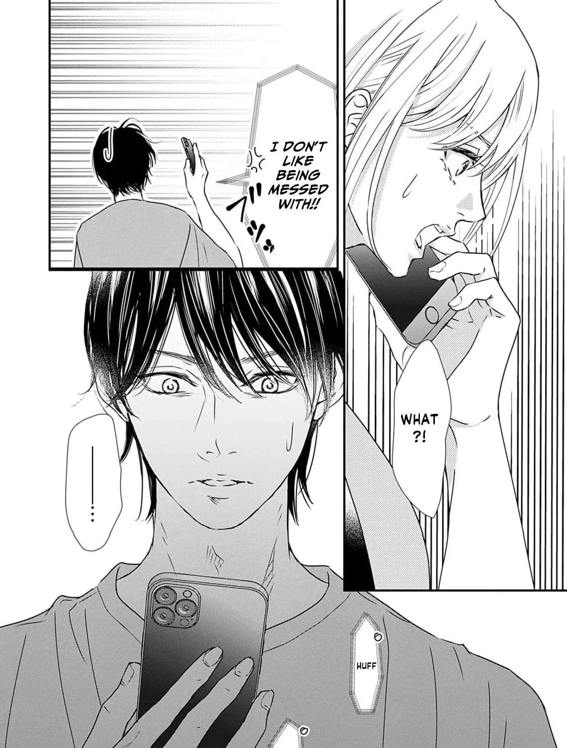 Watashi wa Sore o Unmei to Yobitai Chapter 1 - page 47