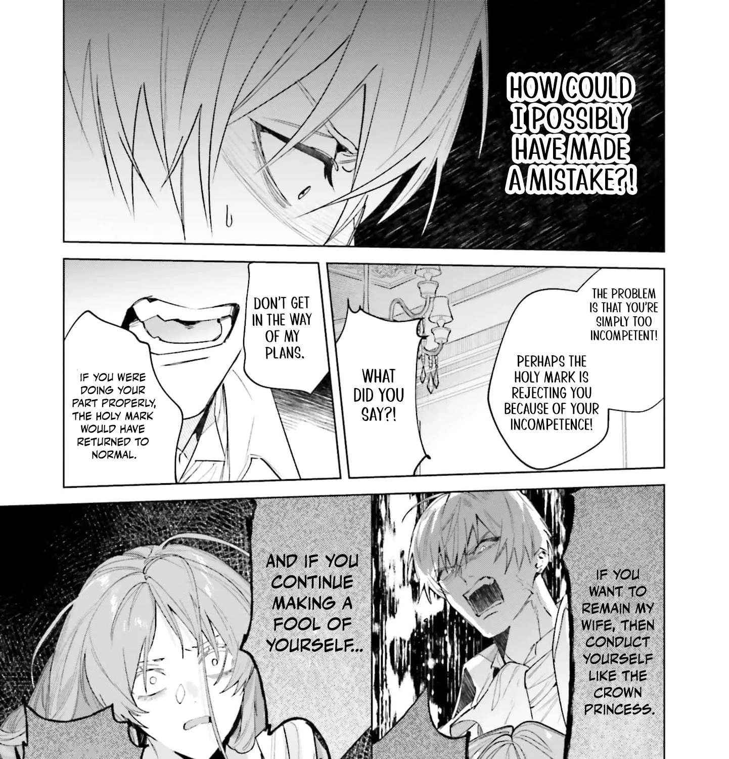 Watashi wa Sore o Unmei to Yobitai Chapter 12 - page 45