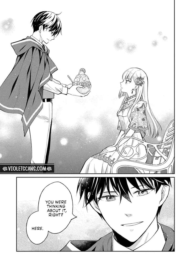Akuyaku Reijo No Shokoratie Wa Oshi No Koryaku Ni Yukodeshita Chapter 17.2 - page 7