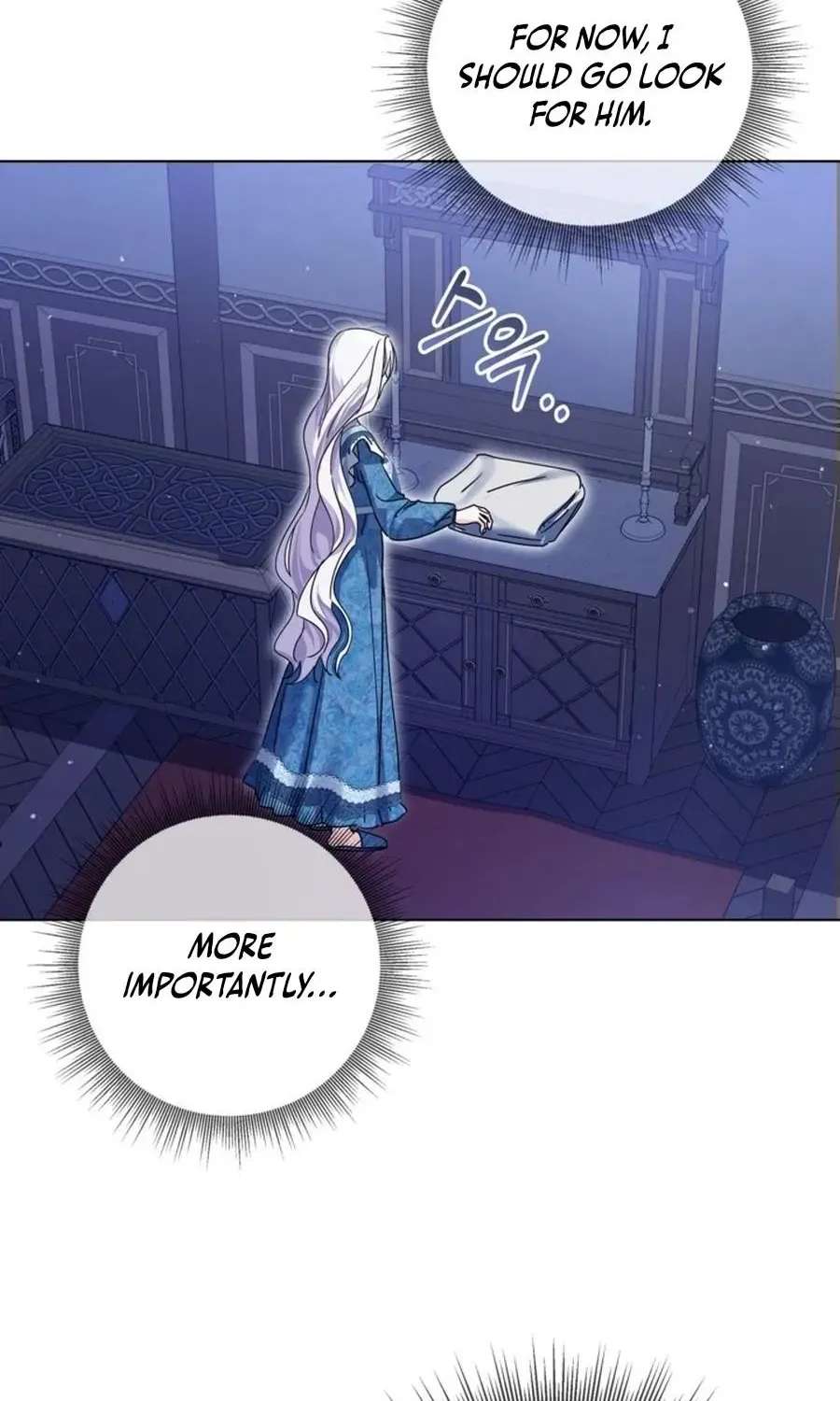 The Princess Stans in Secret Chapter 67 - page 23