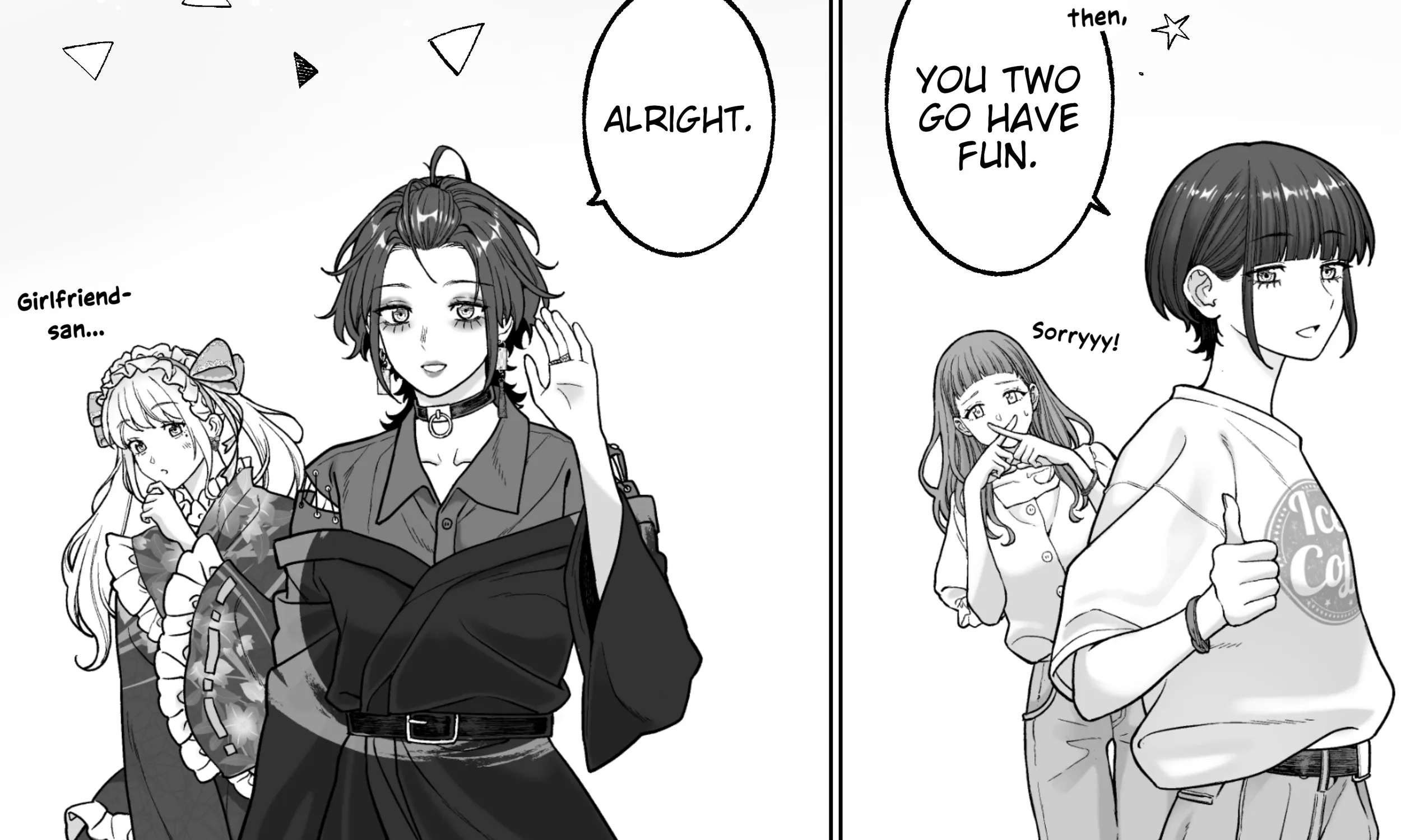 Kaisha to Shiseikatsu (Pre-Serialization) Chapter 216 - page 8
