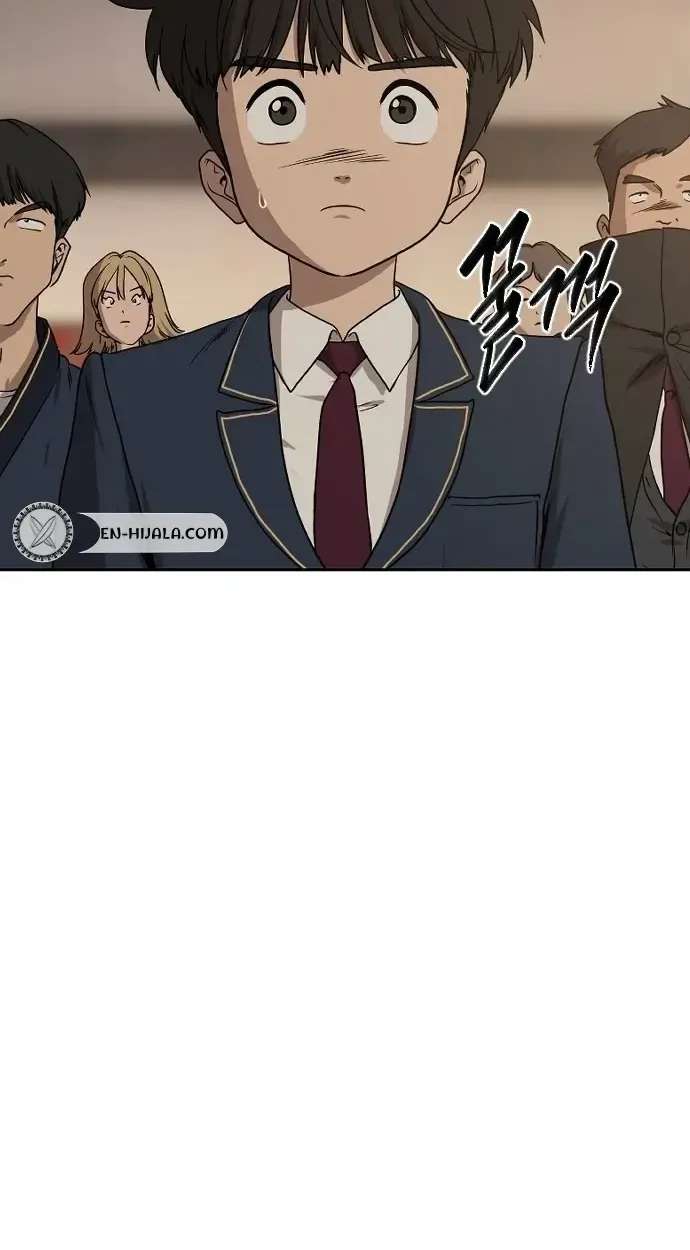 Winning With Drawings Chapter 1 - page 95