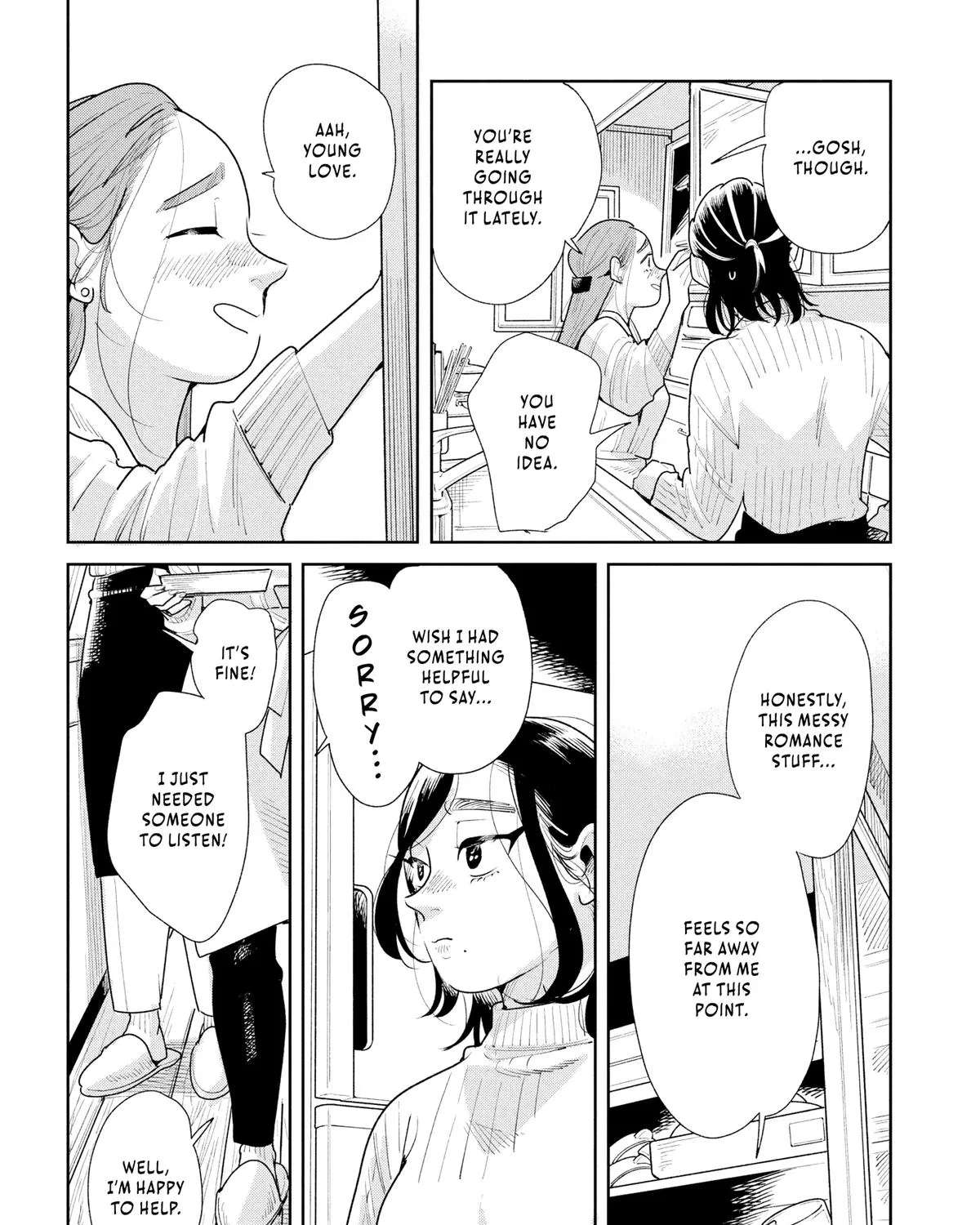 Kemutai Ane to Zurui Imouto Chapter 8 - page 25