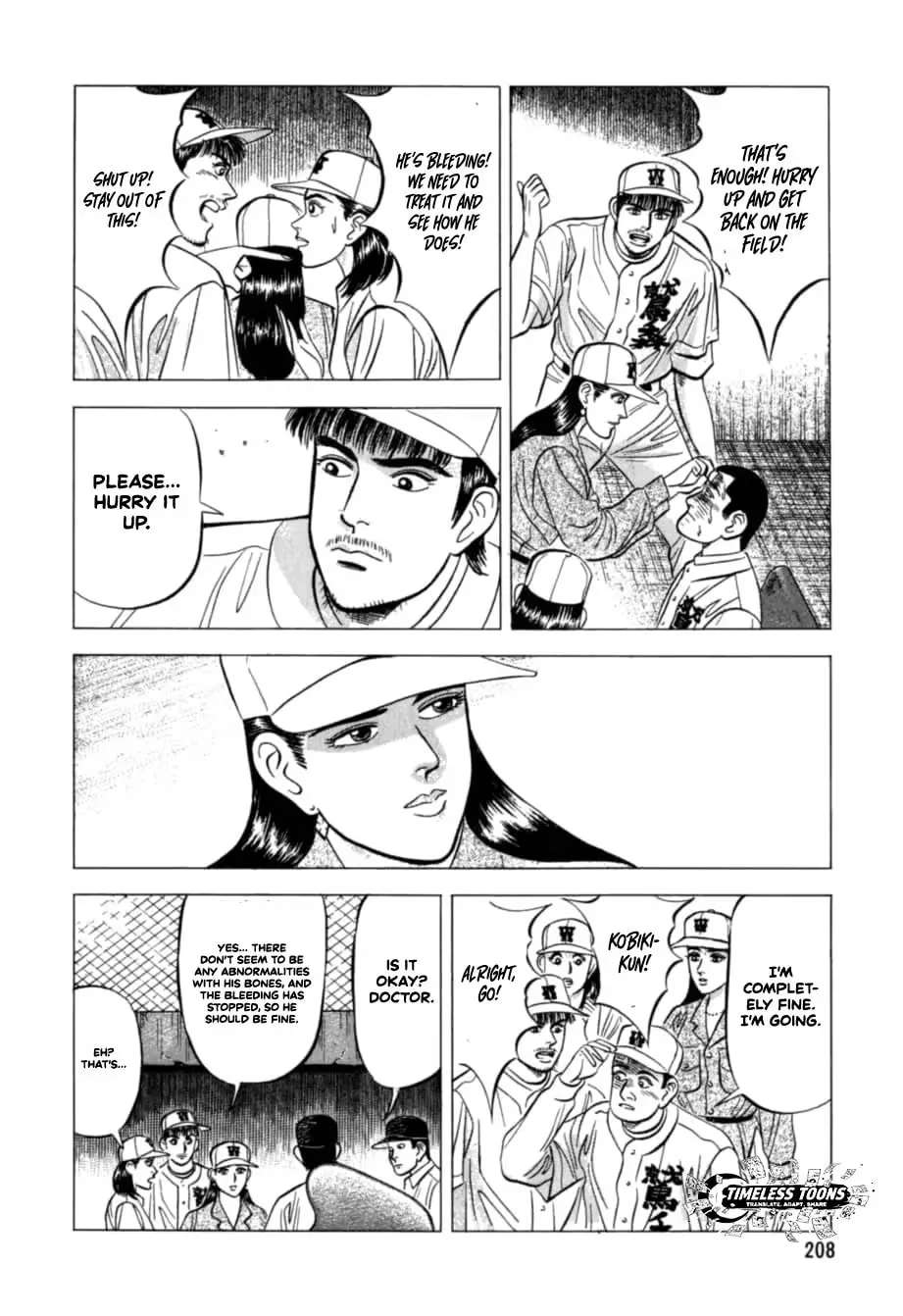 Kurokan Chapter 31 - page 17
