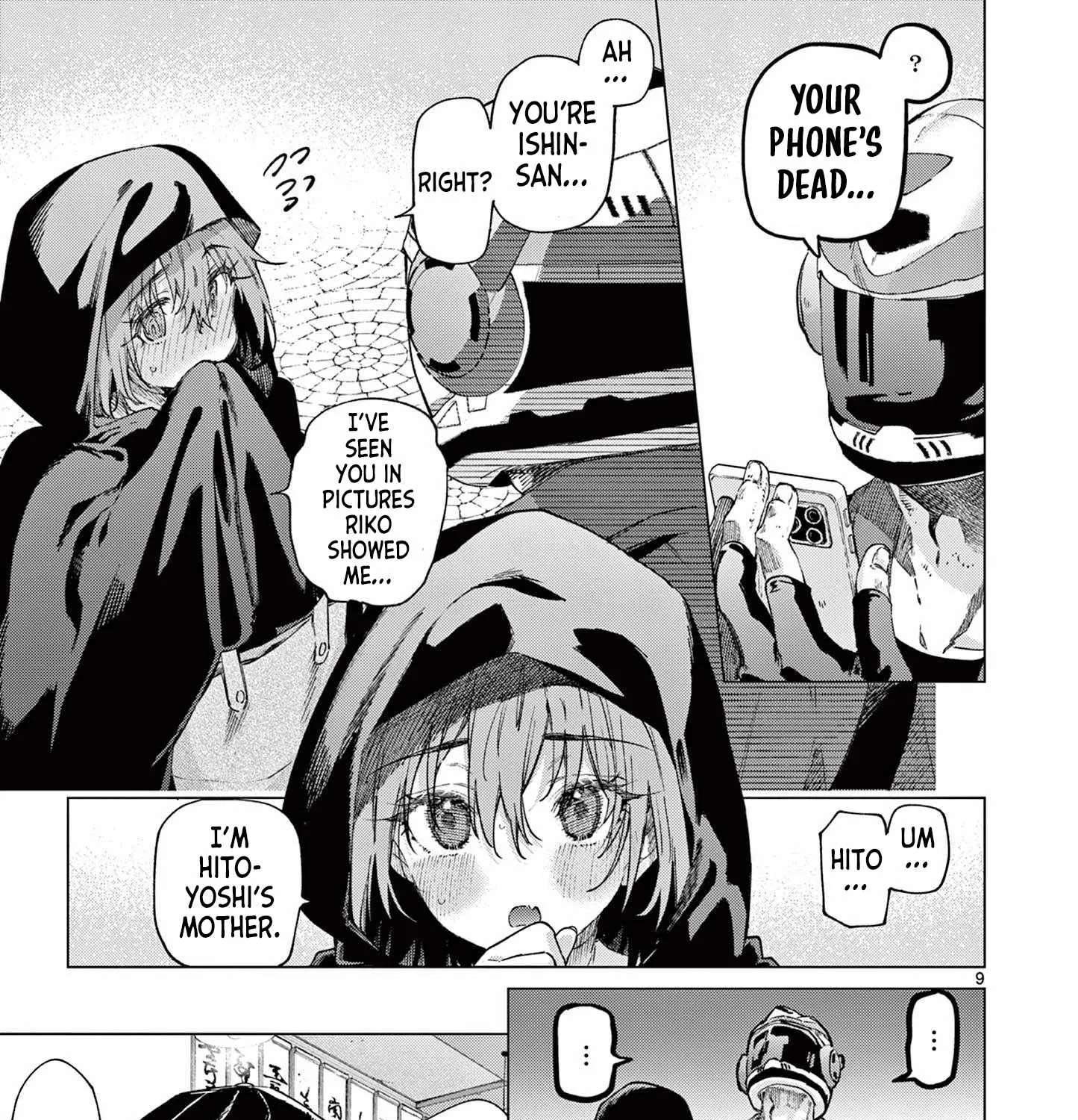 Kimi Wa Meido-Sama Chapter 85 - page 17