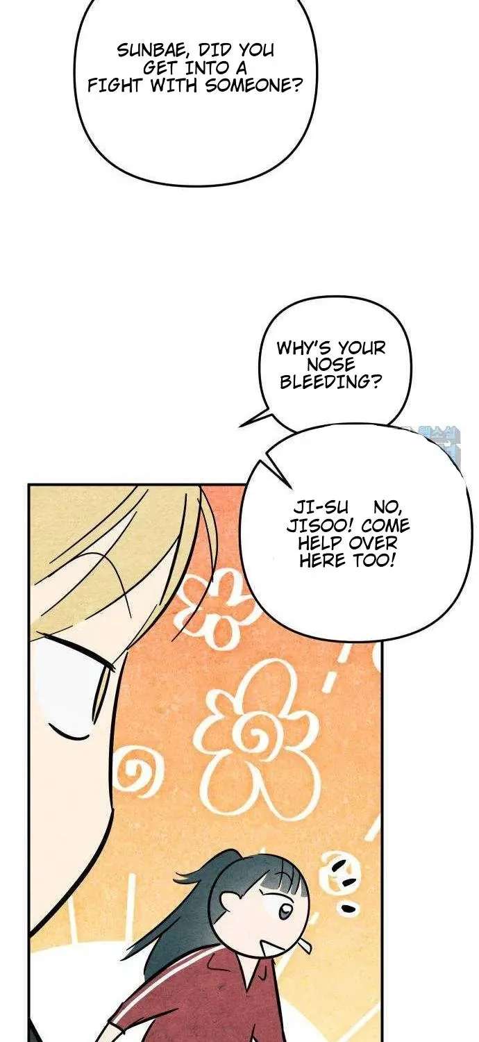 How to Turn You Around Chapter 34 - page 23