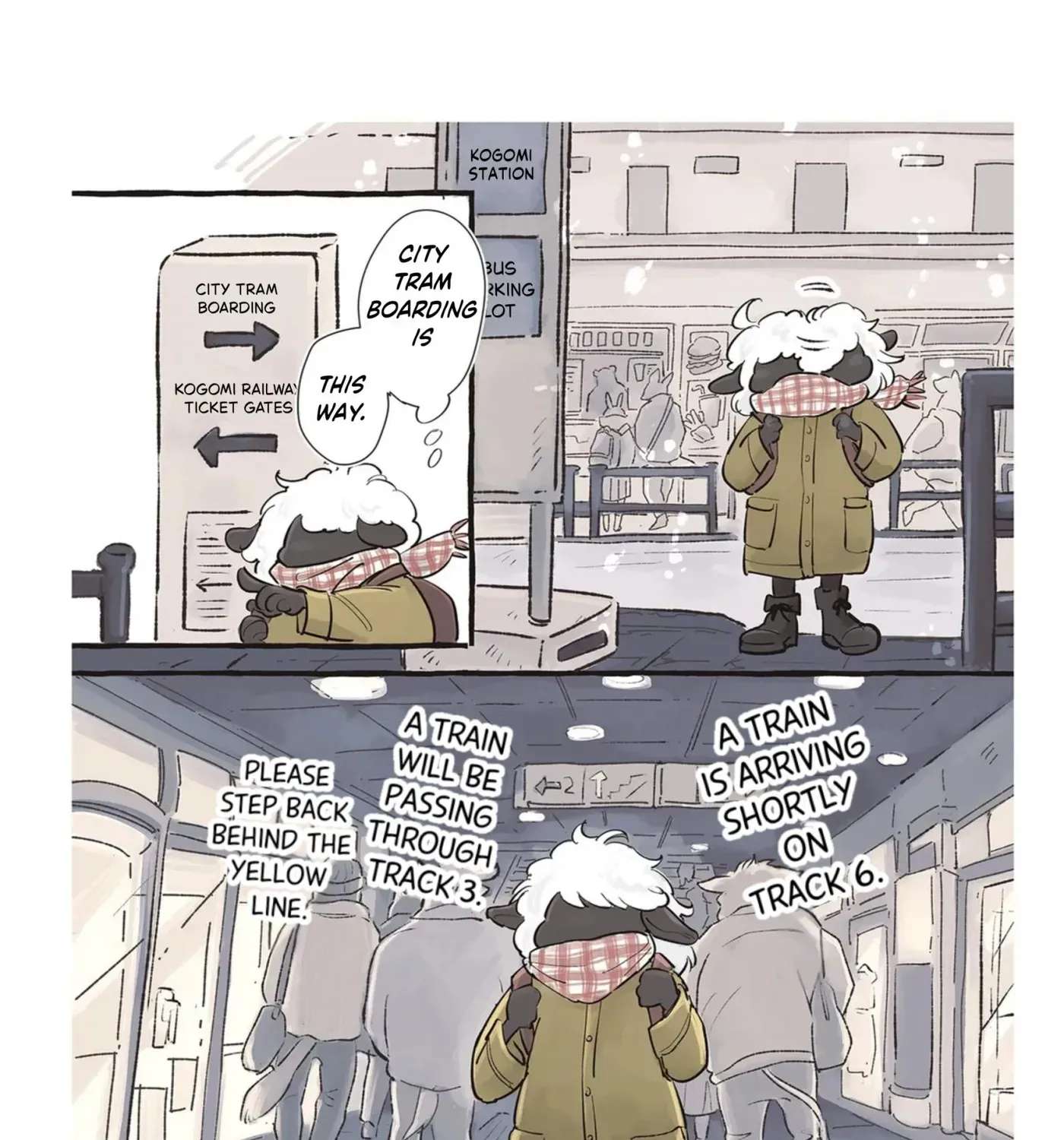 Another Fine Day at Café Nanakusa Chapter 1 - page 27