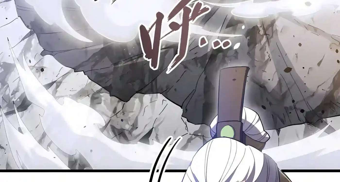 Kaiju Qiandao Huanggu Sheng Ti Chapter 171 - page 138