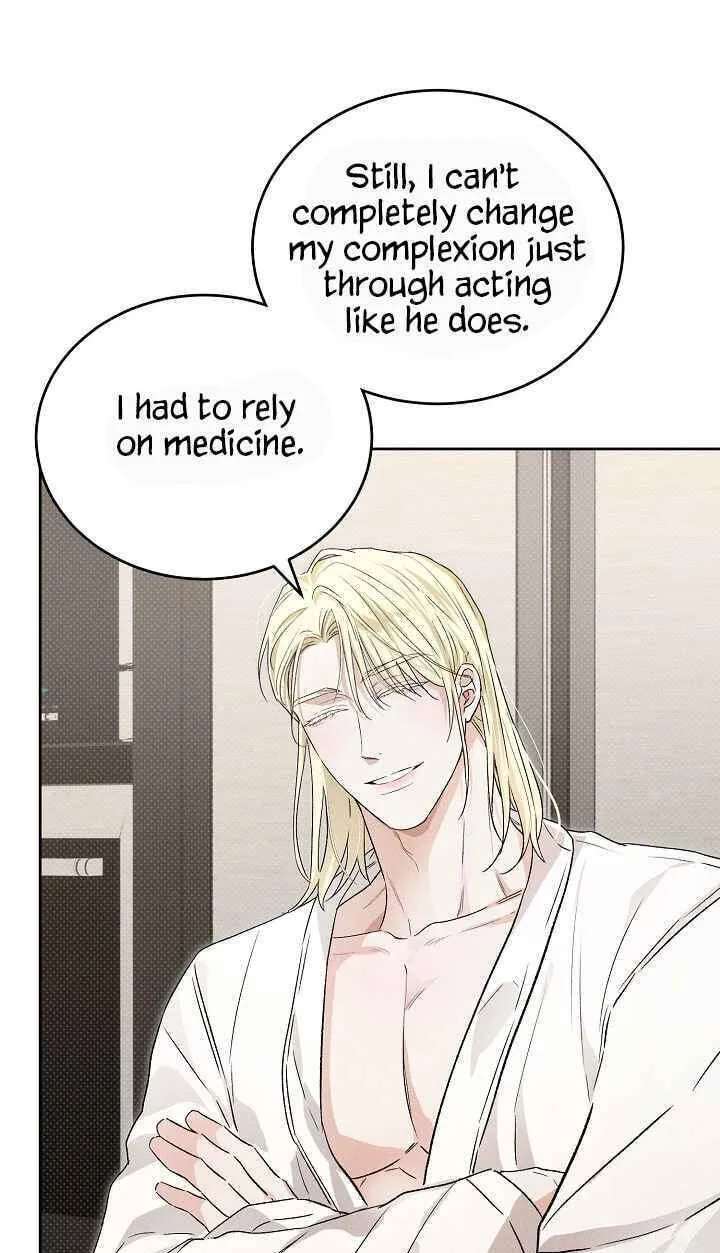 Desire Me if You Can Chapter 24 - page 36