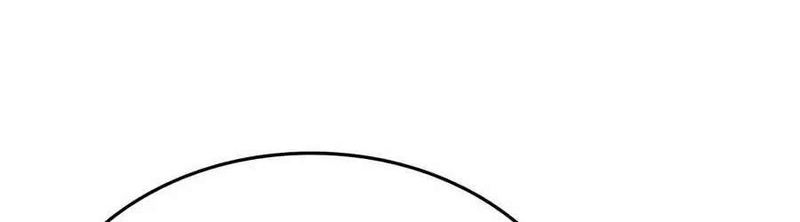 The Crown Prince That Sells Medicine Chapter 121 - page 14