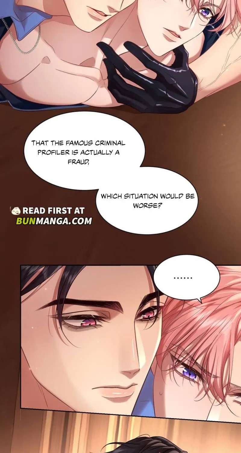 The Night Watcher Chapter 1 - page 16