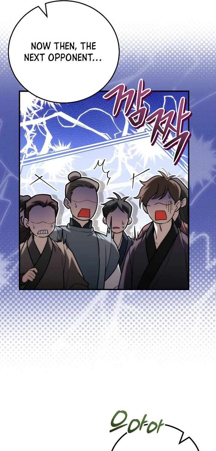 Third-rate Martial Family Becomes the Best Under Heaven Chapter 27 - page 30