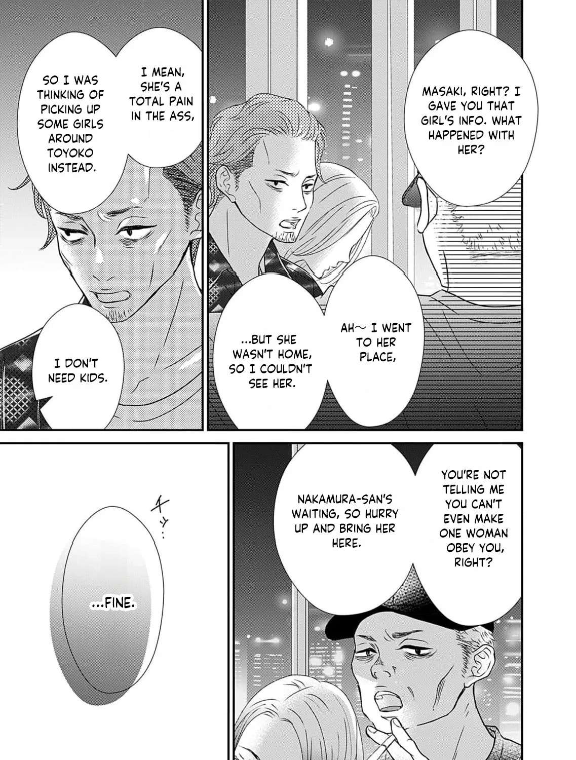 Watashi wa Sore o Unmei to Yobitai Chapter 6 - page 48