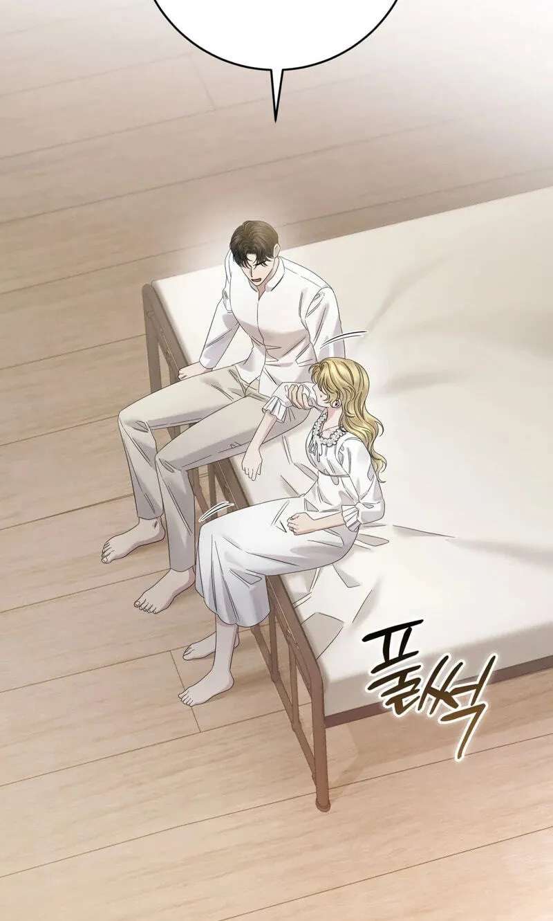 Please Forget Me Chapter 42 - page 60
