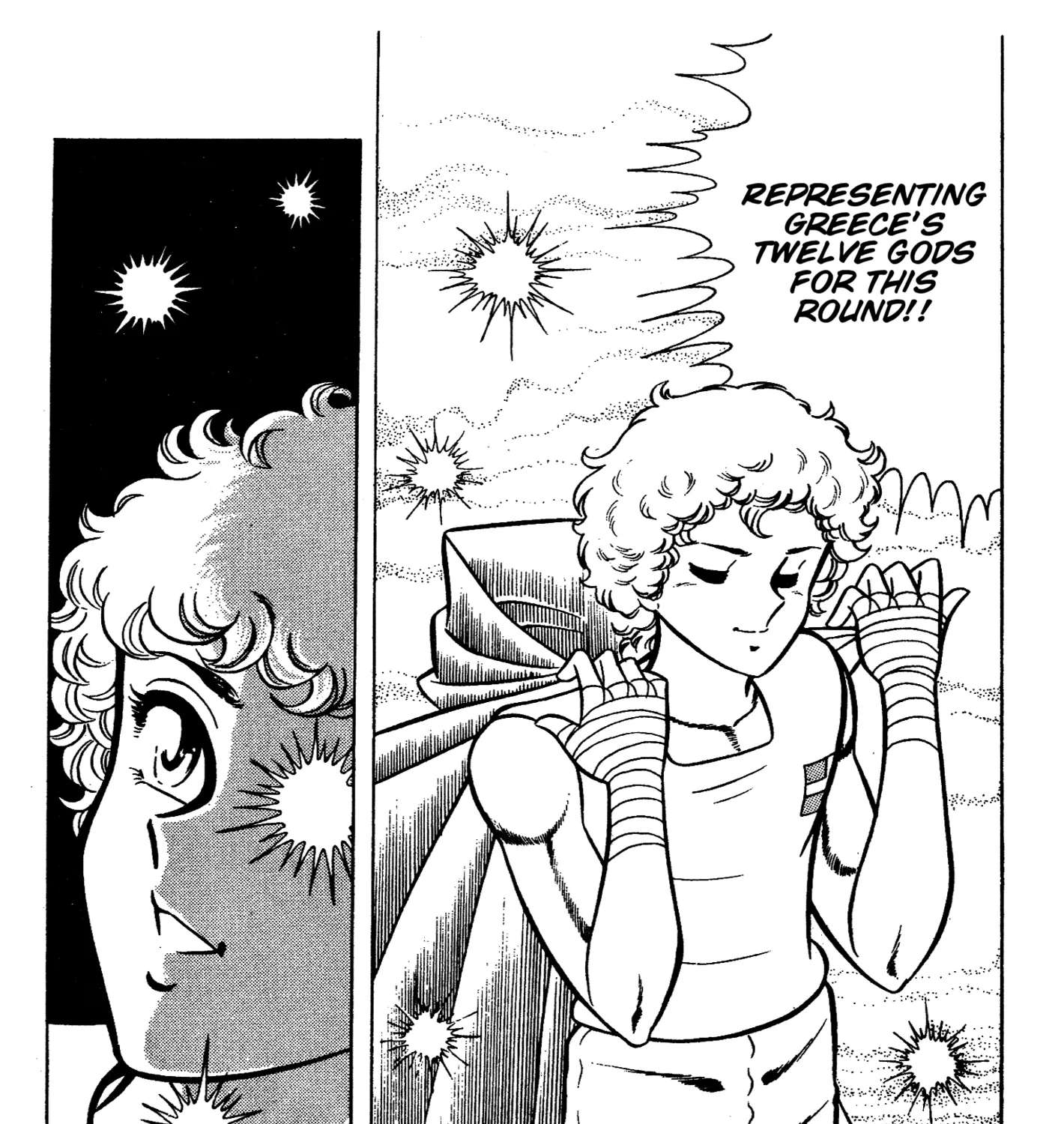 Ring ni Kakero Chapter 88 - page 41