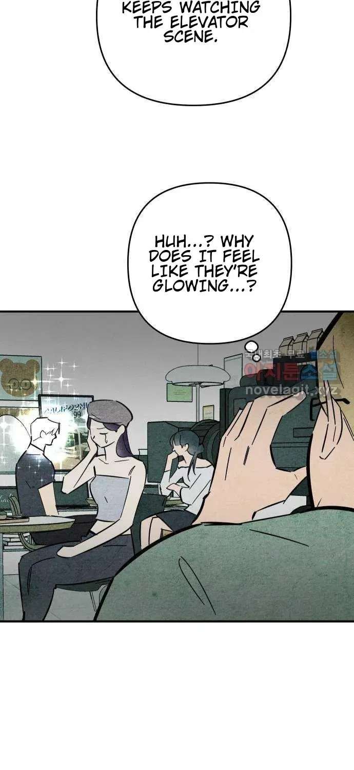 How to Turn You Around Chapter 40 - page 25