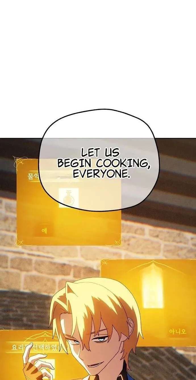 Healing at the Academy Convenience Store Chapter 14 - page 70