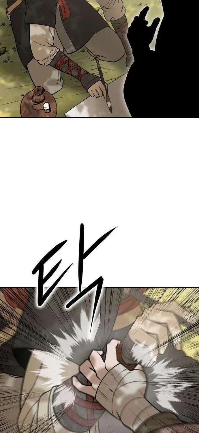 The Divine Brush of Hwarim Chapter 6 - page 45