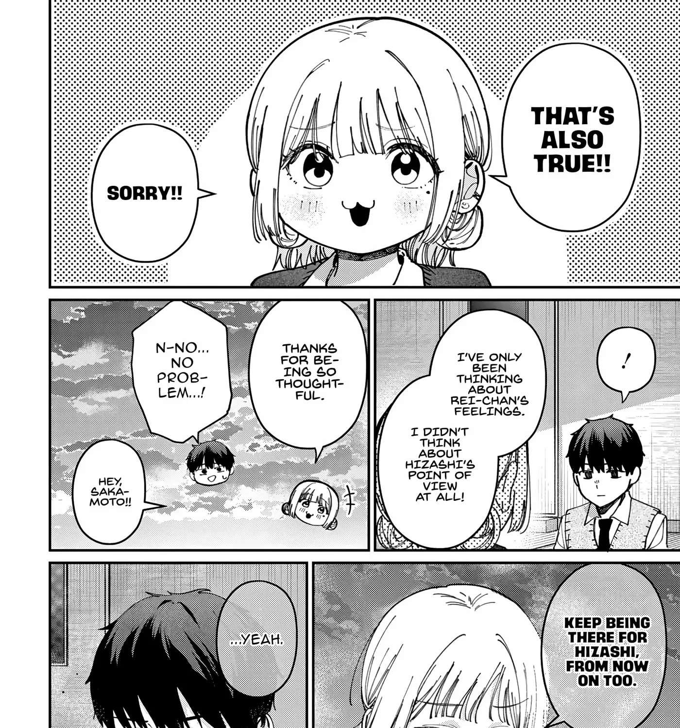 Everyone's Darling Has a Secret Chapter 93 - page 27