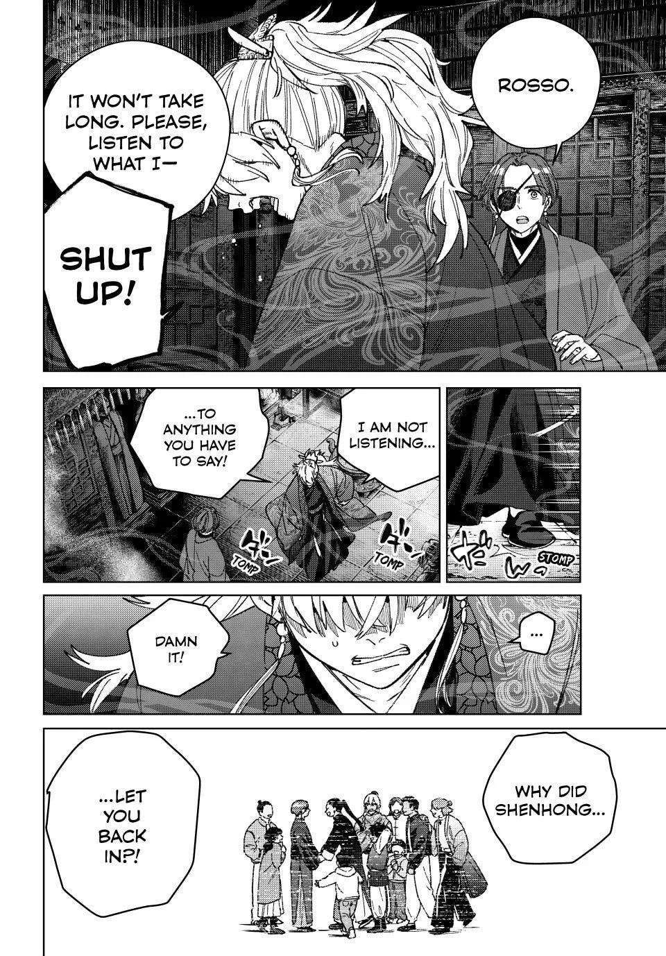 Wind Breaker (Nii Satoru) Chapter 232 - page 4