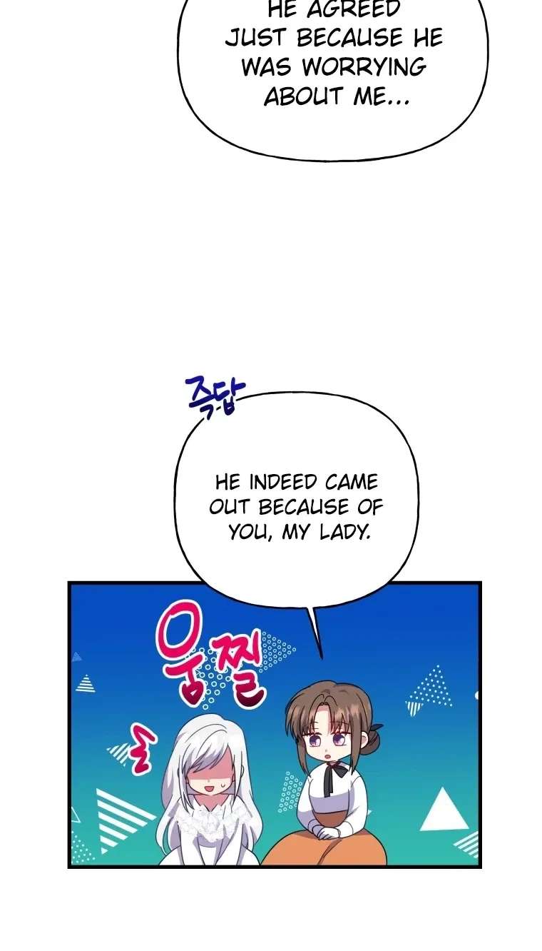 The Dukedom Is Inhabited By A Monster Chapter 17 - page 67