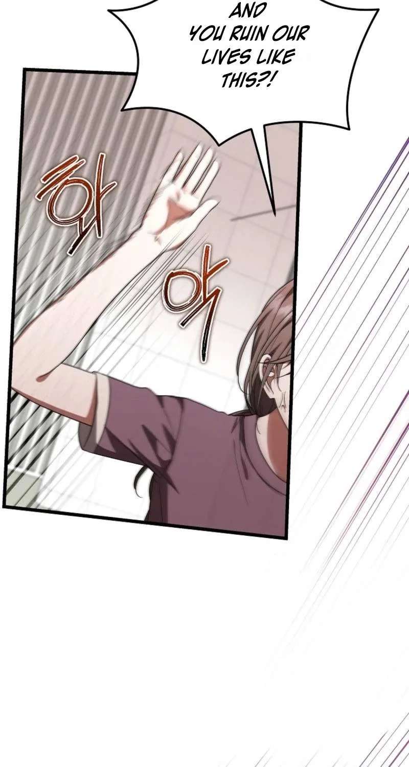 Welcome To Dungeon Hotel Chapter 105 - page 36
