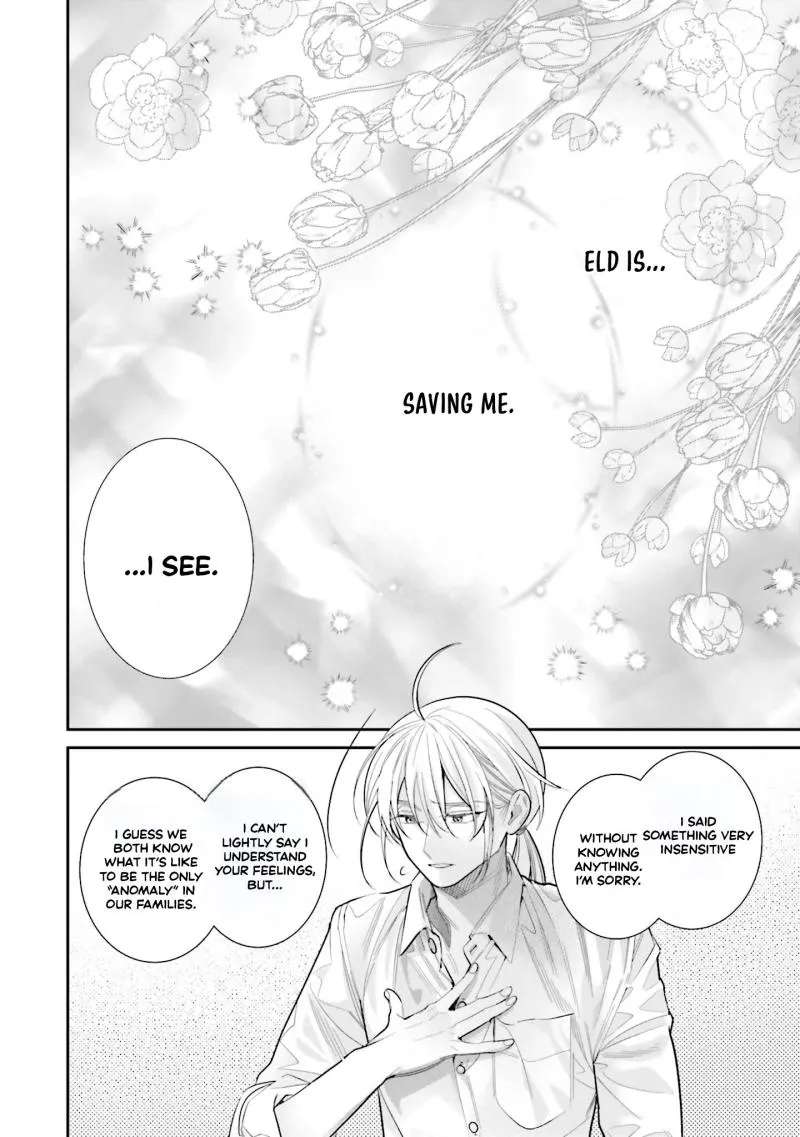 Fuguu Reijou to Hikikomori Mahoutsukai Futari de Slow Life wo Mezashimasu Chapter 6 - page 16
