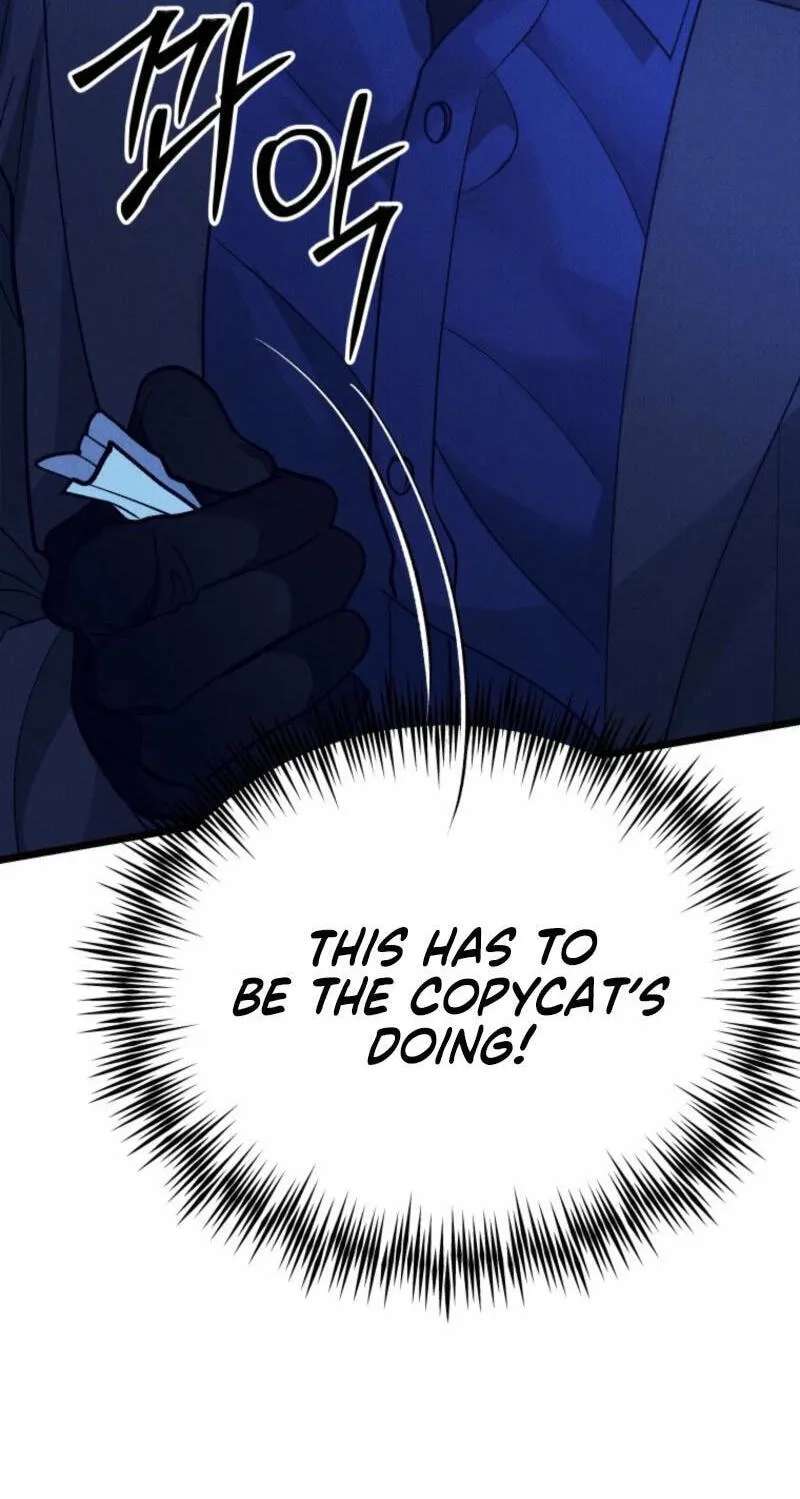 Gyeongseong Lingerie Dressing Room Chapter 39 - page 49