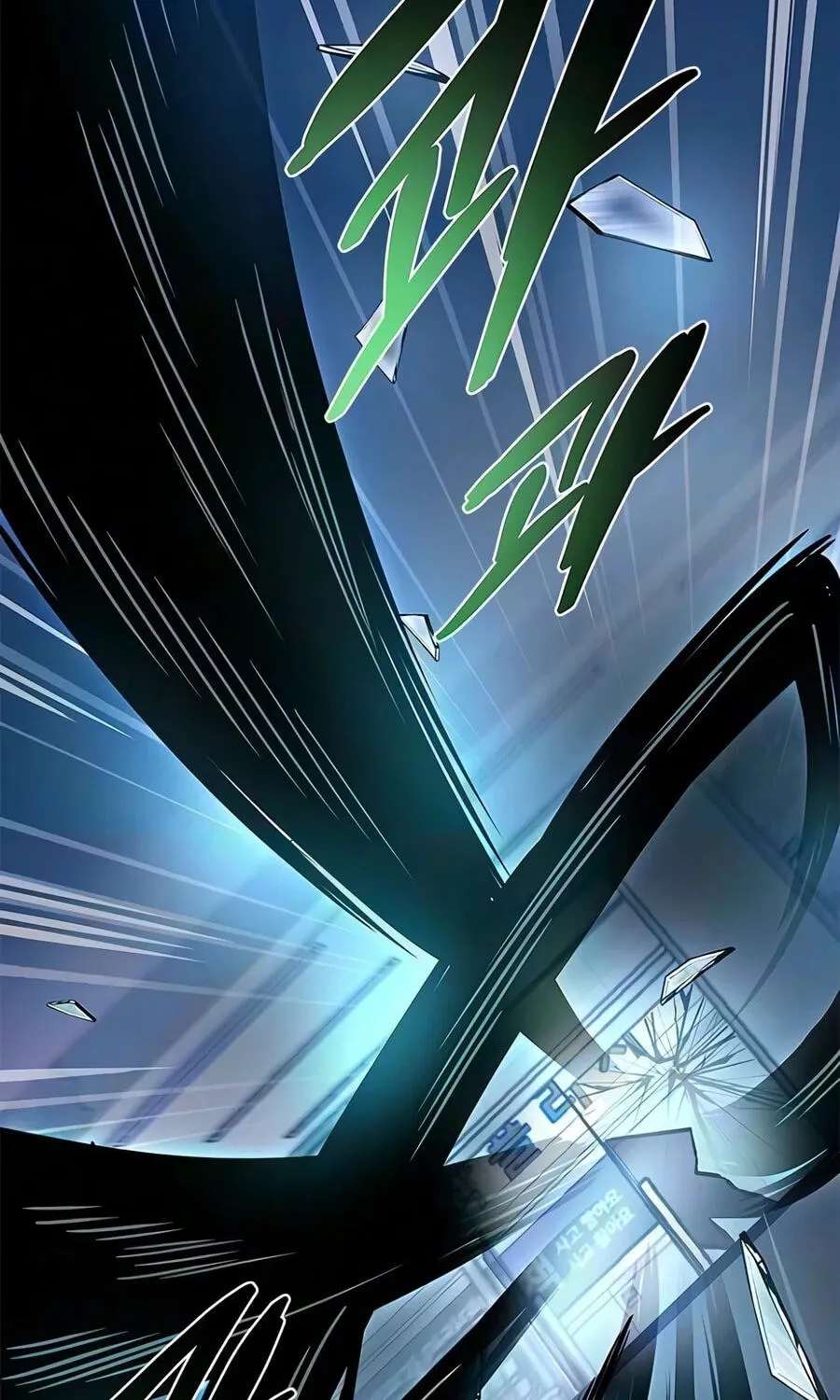 Villain to Kill Chapter 252 - page 36
