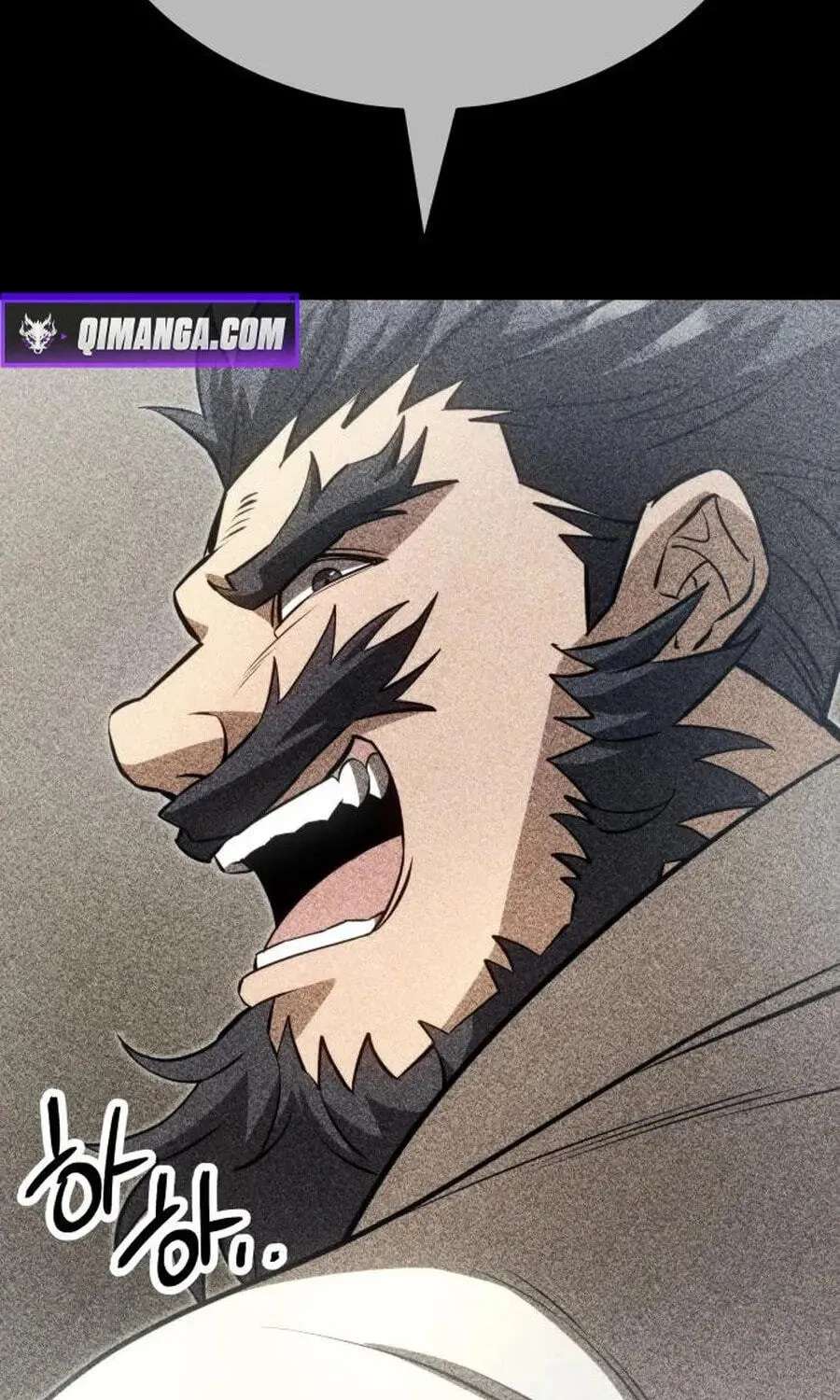 The World's Strongest Regime Chapter 15 - page 174