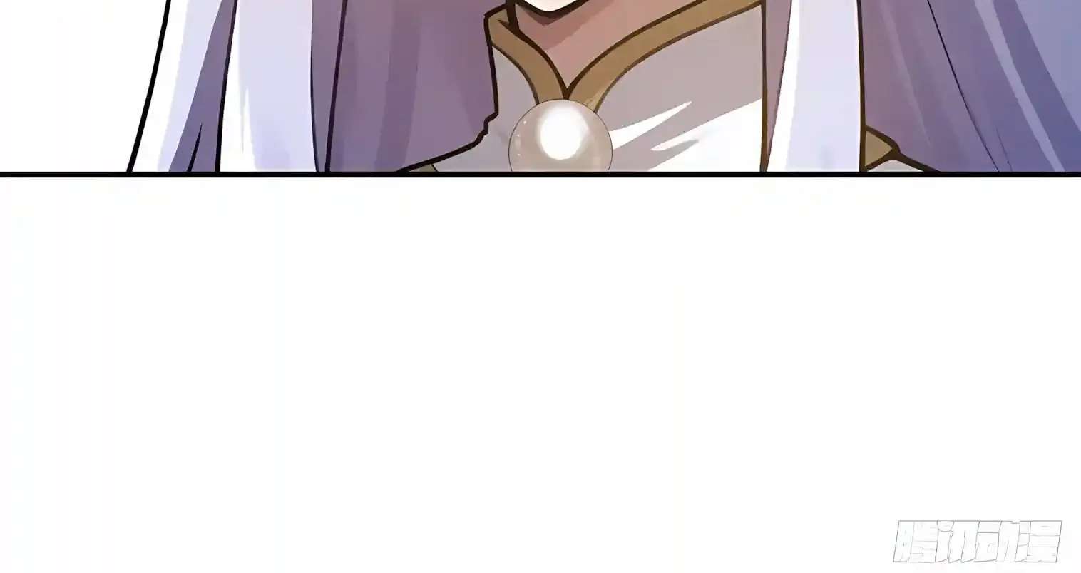 I Opened the Mythical Pet Era Chapter 47 - page 24