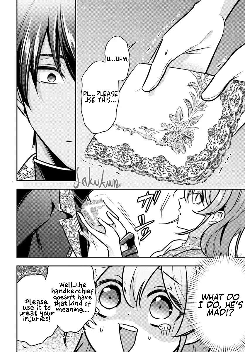 A White Handkerchief I gave away “At Random” Chapter 1 - page 17