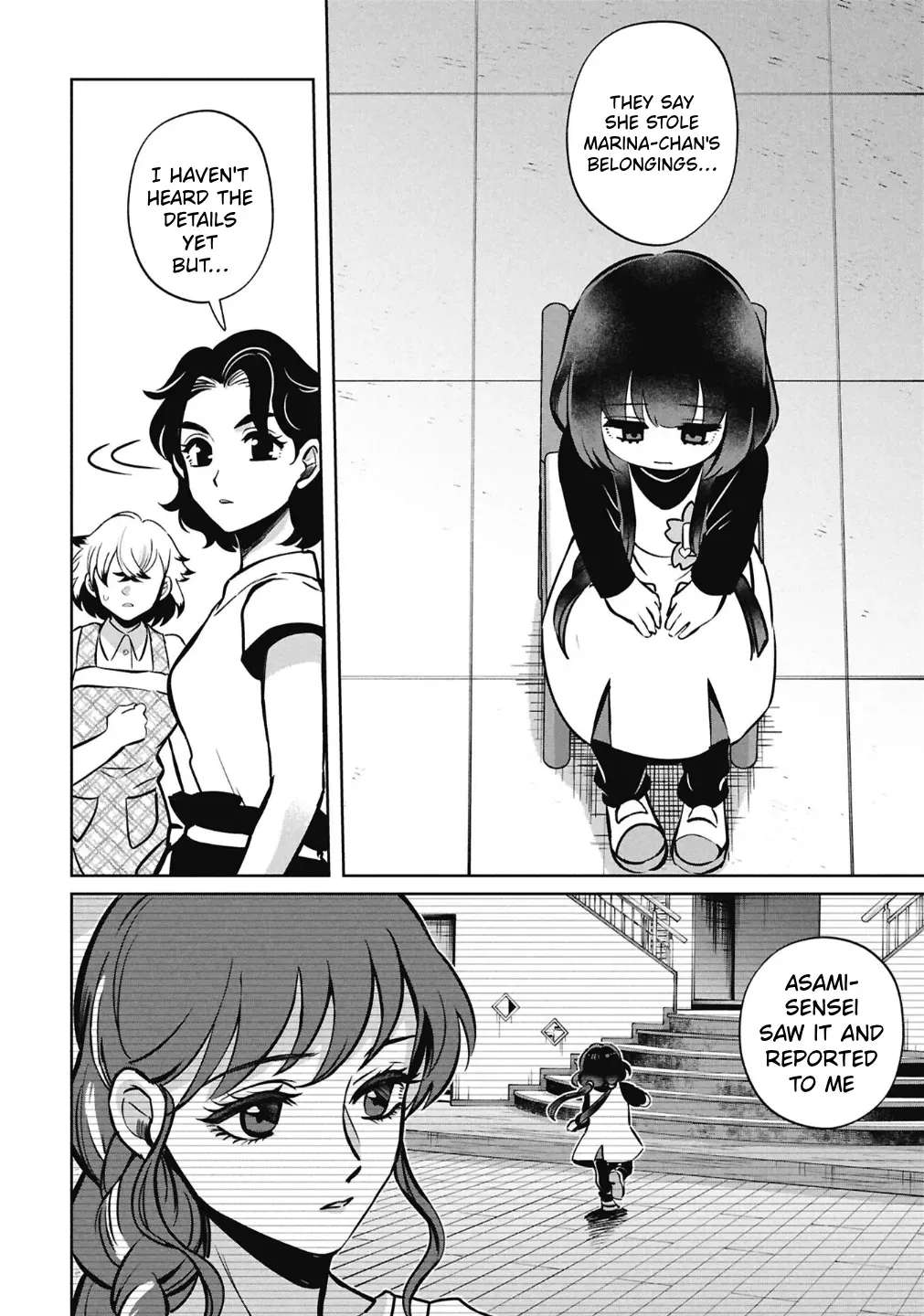 Kaya-chan isn't scary Chapter 59 - page 2