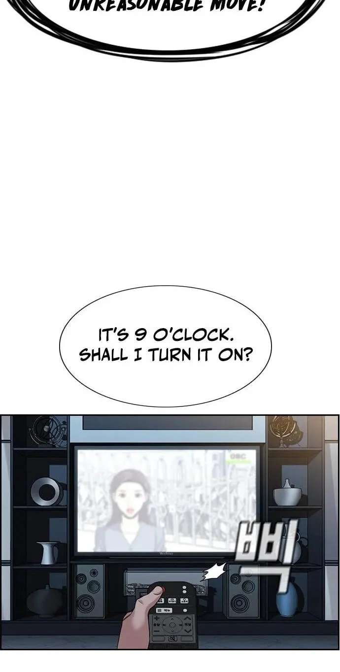 Get Schooled Chapter 259 - page 85