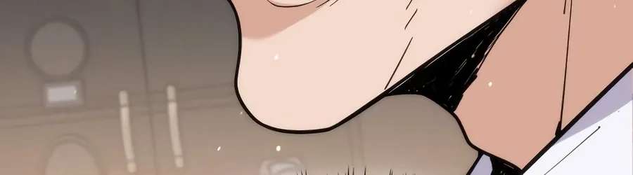 The Money Keeps Piling Up Even If I Spend It Chapter 13 - page 202