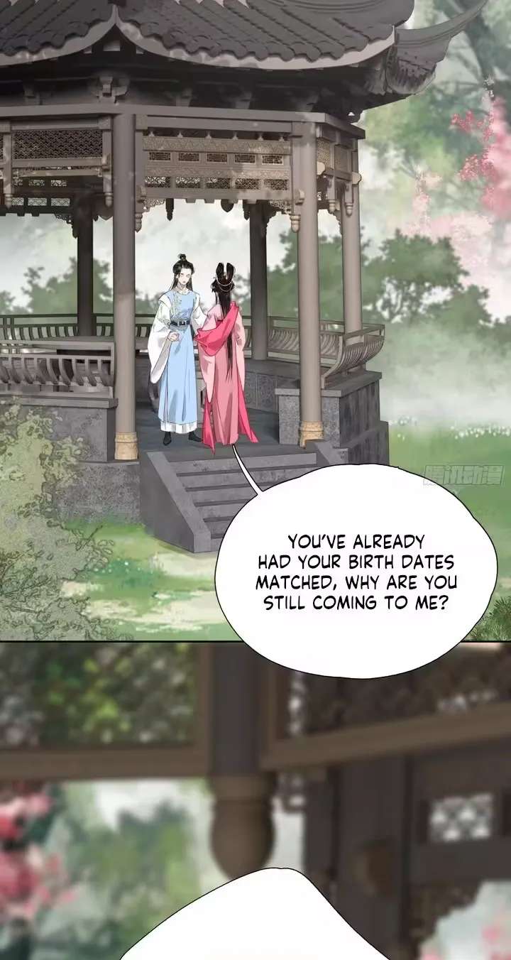 The Glory of the Noble Household Chapter 11 - page 2