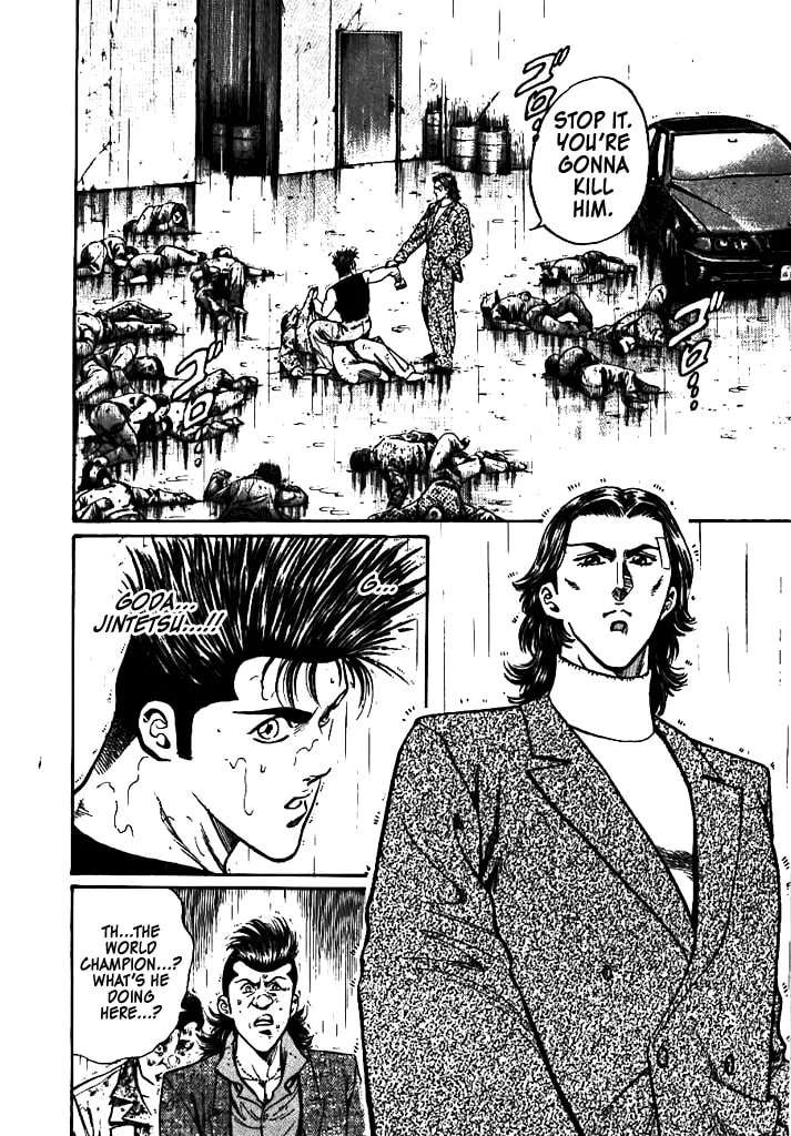 Dragon FIst Chapter 1 - page 31
