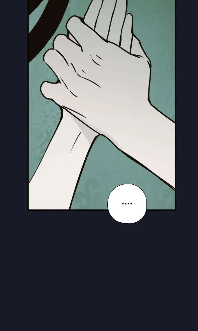 The Summer Swallowed by Darkness Chapter 67 - page 43