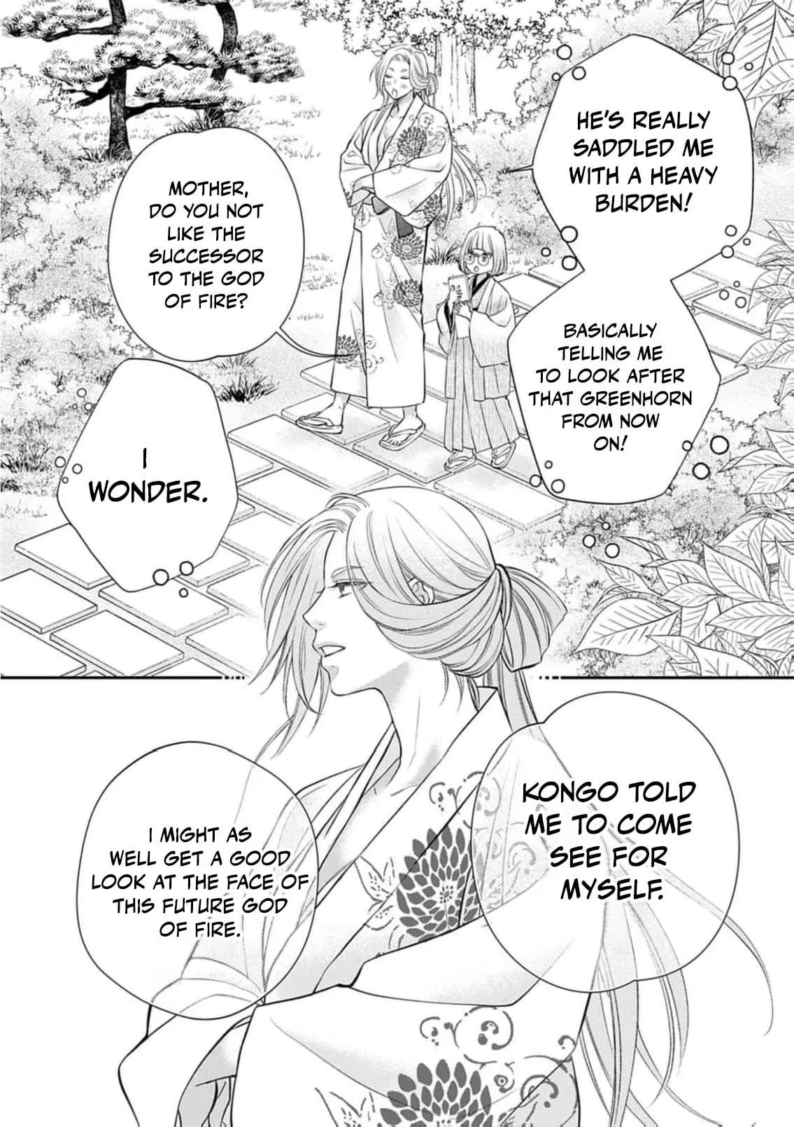 From a worthless maid to a pampered bride Chapter 58 - page 20