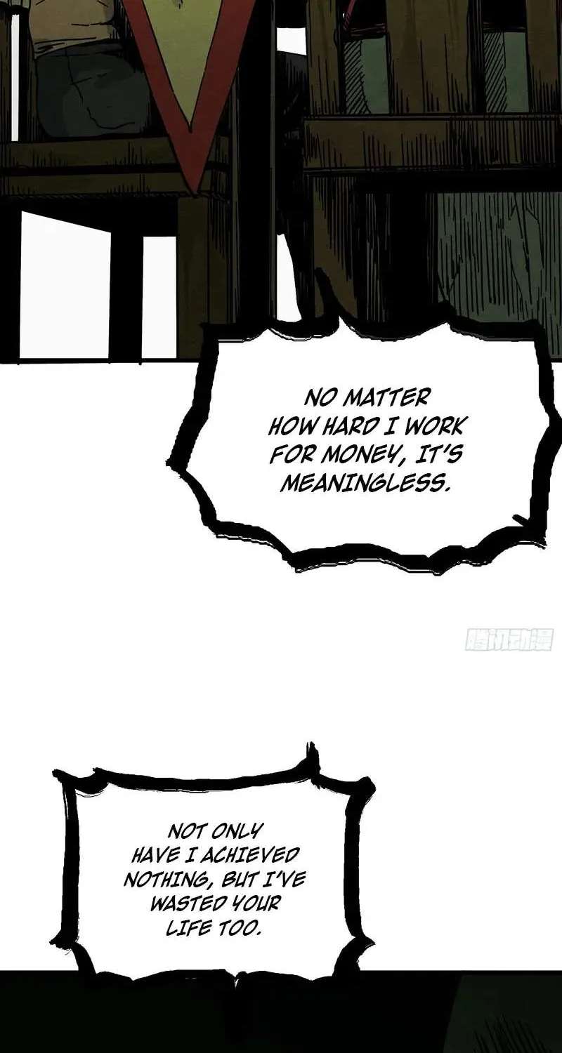 The Theory of Useless Magic Chapter 4 - page 34