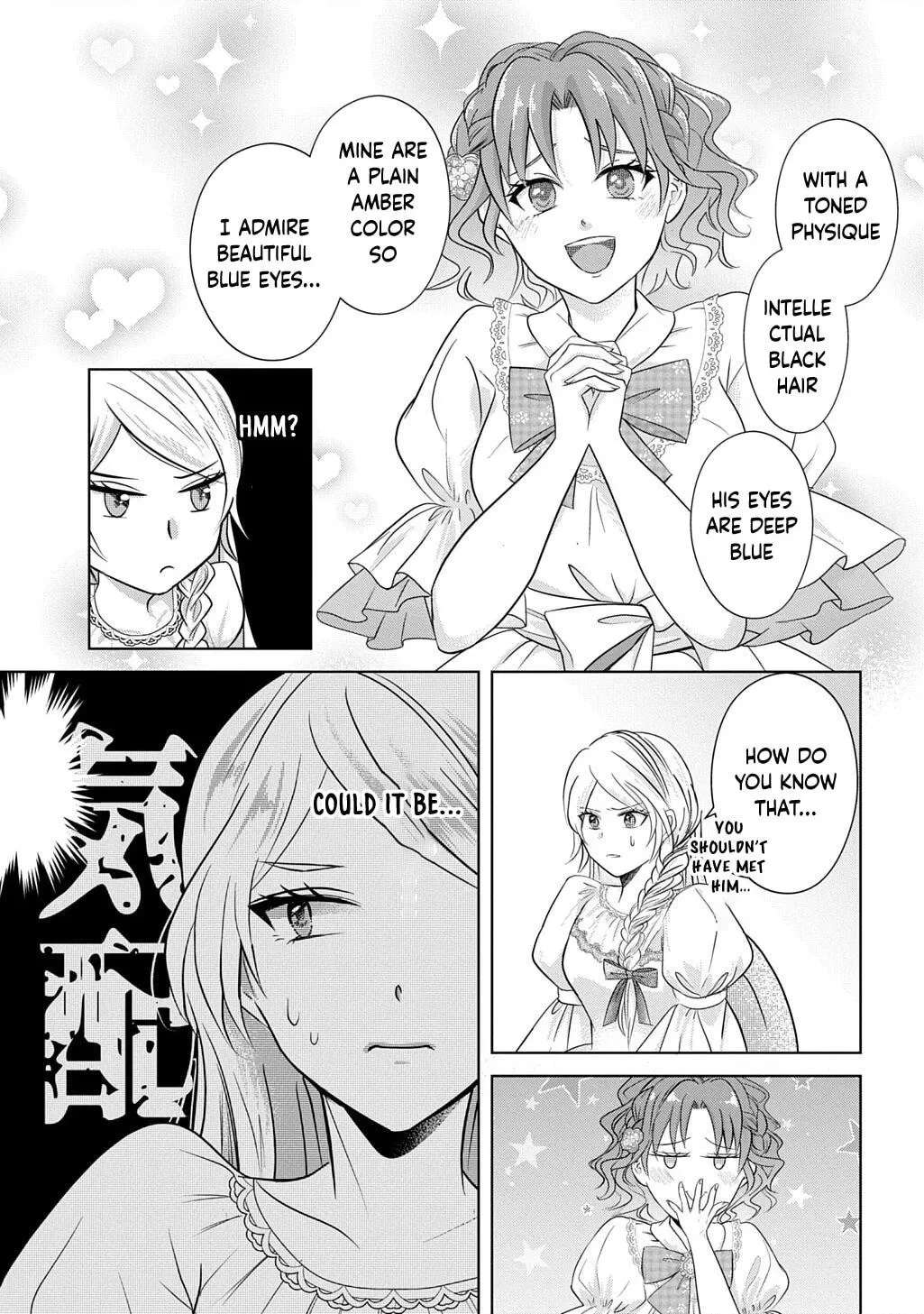 Captain of the Knights, I'm Not Suspicious—And I'm Not Your Fiancée! Chapter 3 - page 5