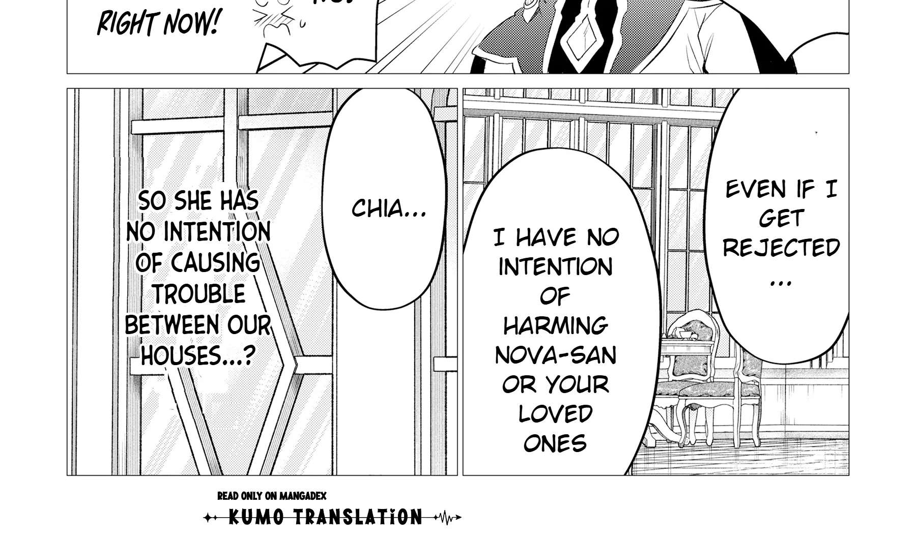 I Married the Head of My Archenemy's Household ~My Wife Is Cute, Fragile, Kind, Smart, Adorable, and Simply the Best~ Chapter 1 - page 101