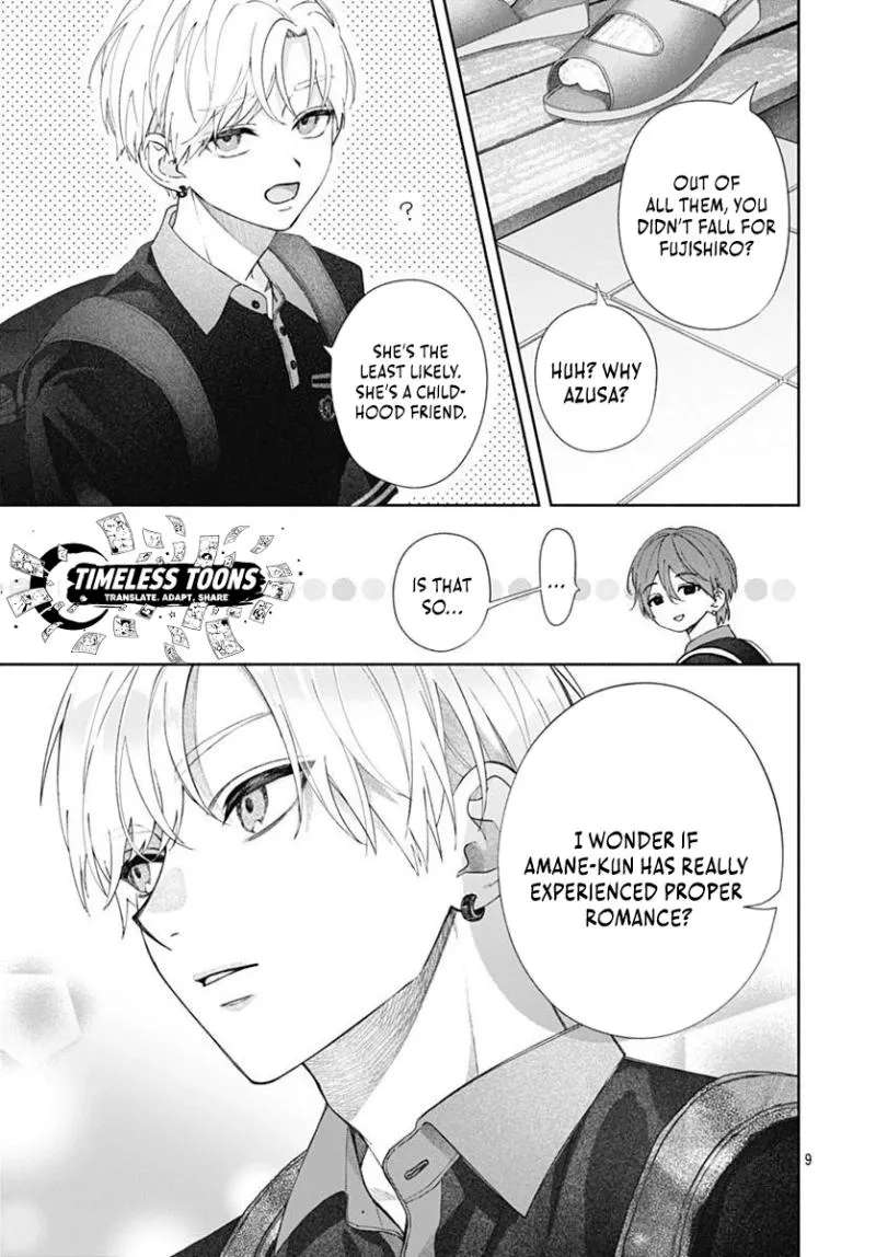 Because this is my first love Chapter 1 - page 11