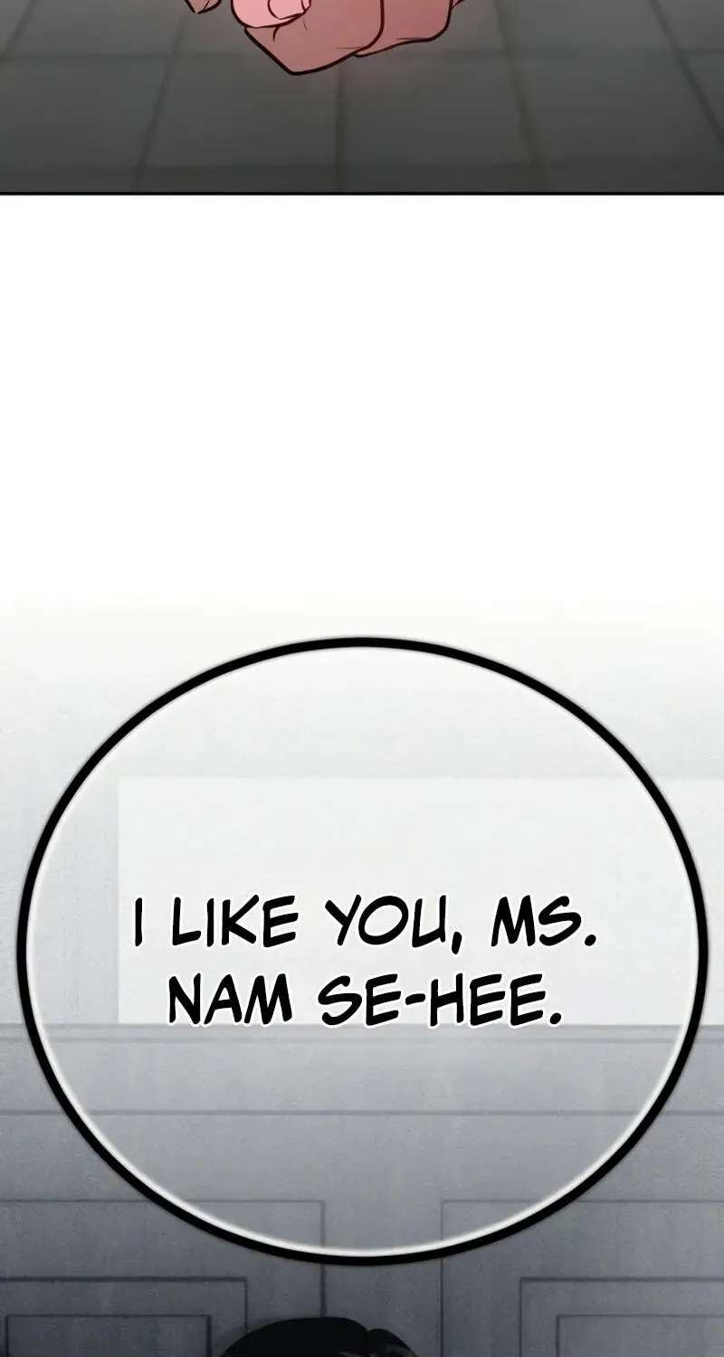 Godeokchun's Food Truck Chapter 47 - page 70