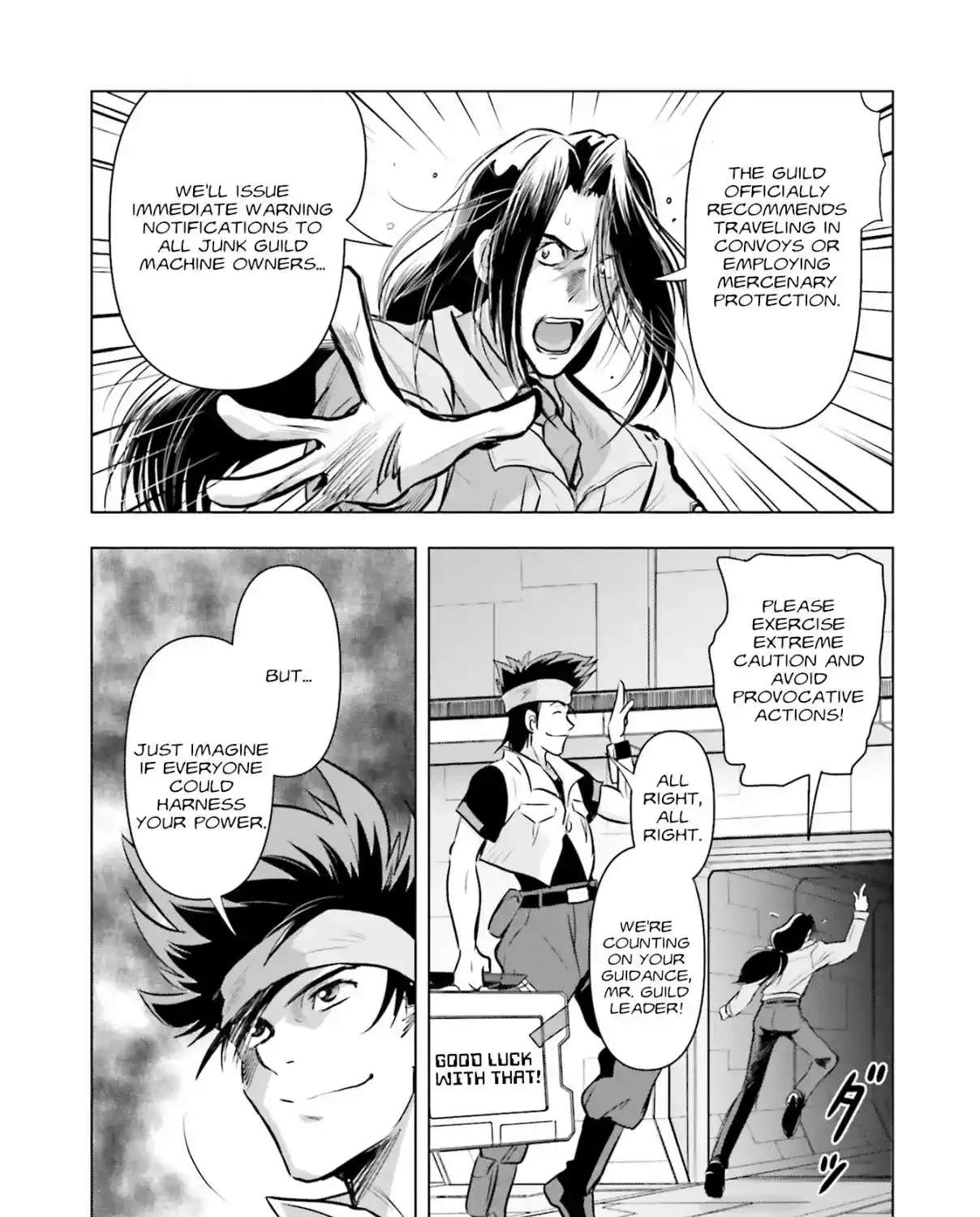 Kidou Senshi Gundam SEED Freedom Astray Chapter 6 - page 39