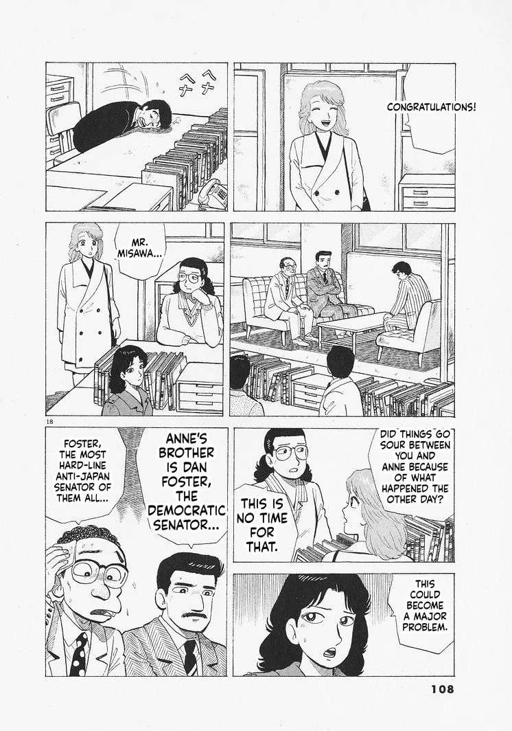 The Gourmet Chapter 330 - page 18