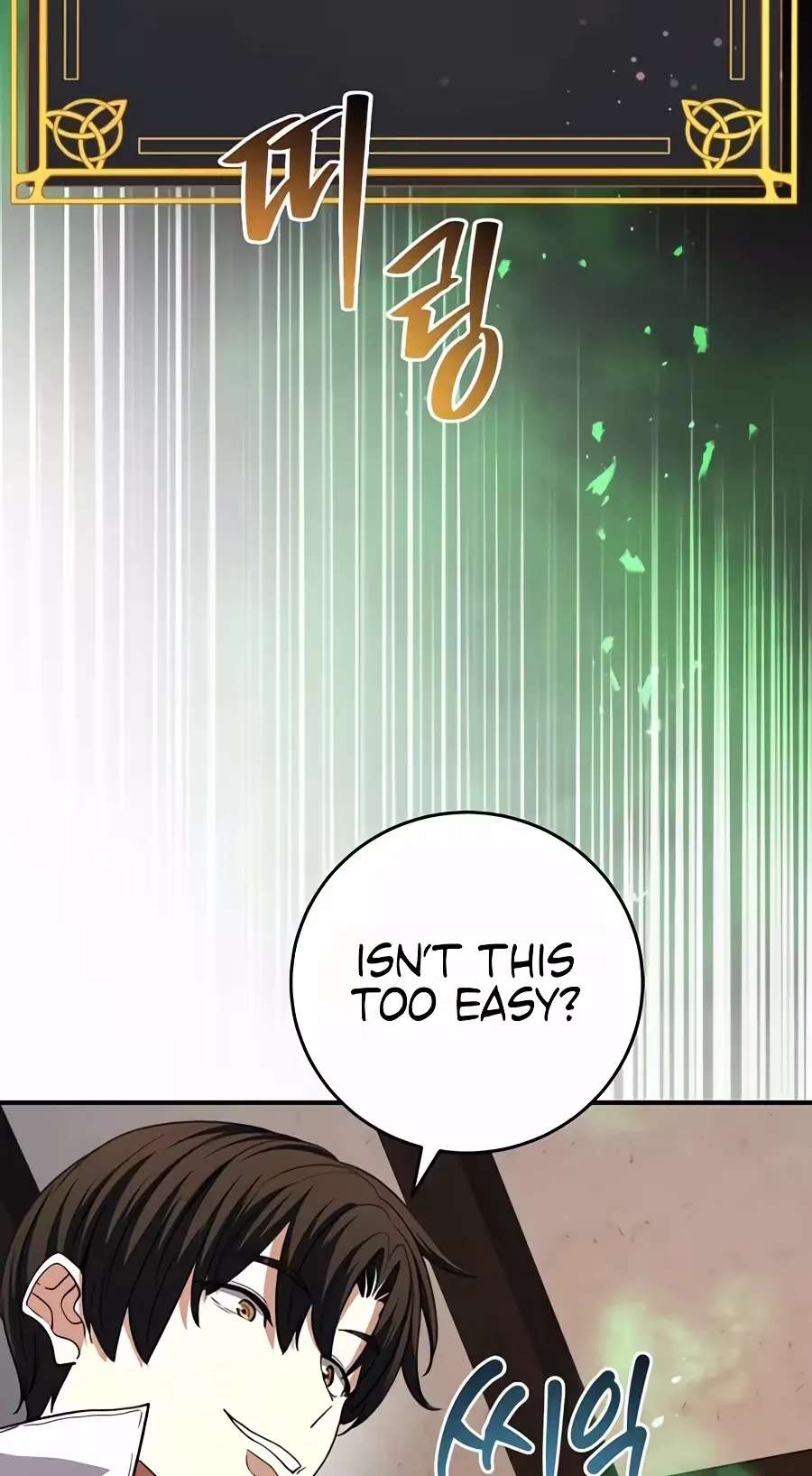 The Returnee's Hidden Strategy Stream Chapter 47 - page 41